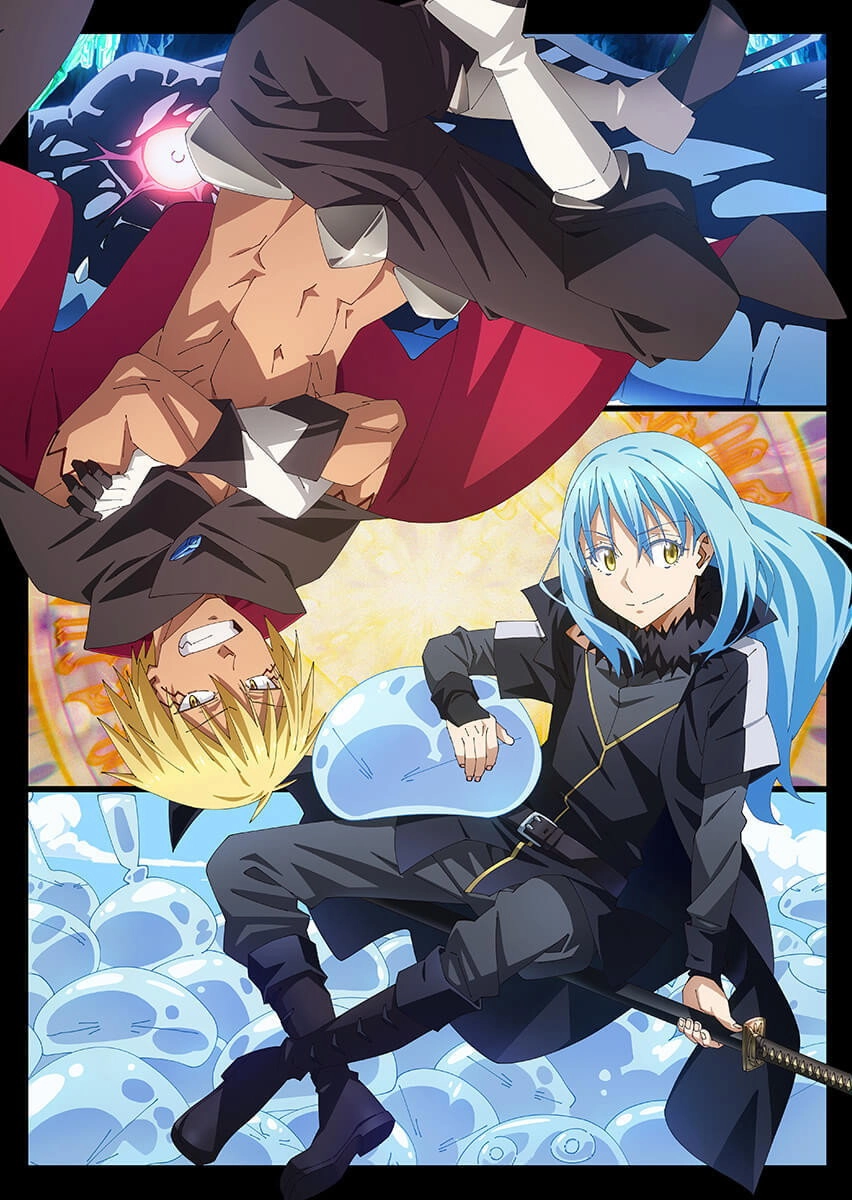 That Time I Got Reincarnated as a Slime