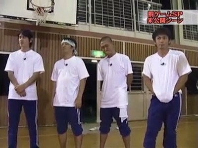 Gaki no Tsukai No Laughing Batsu Game
