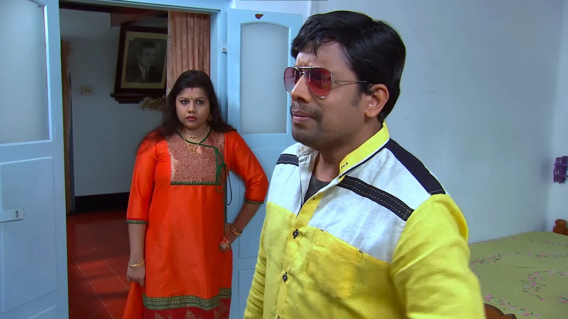 Marimayam