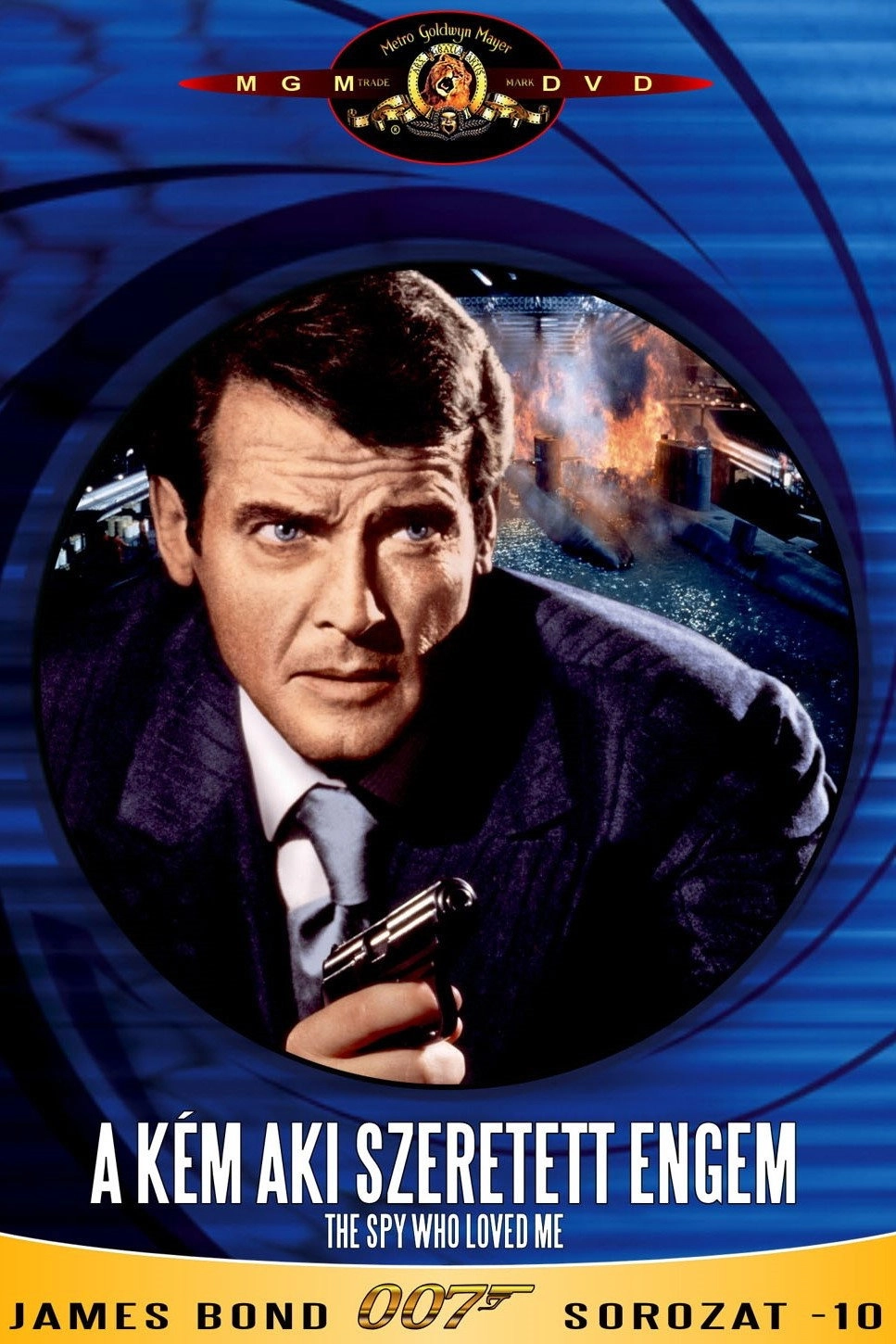 The Spy Who Loved Me