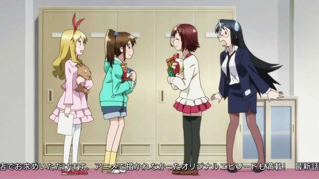 Mangirl!