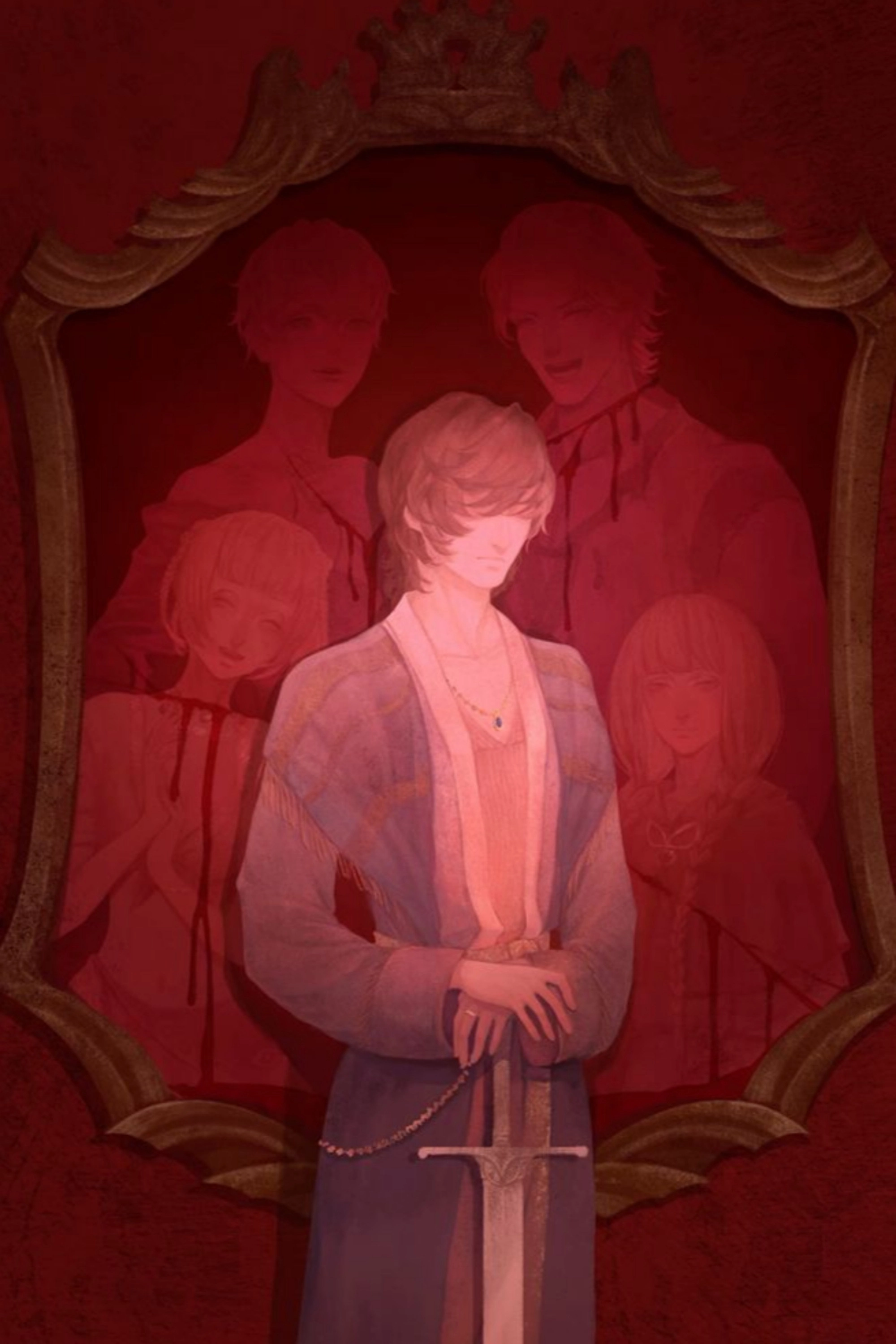 The House in Fata Morgana