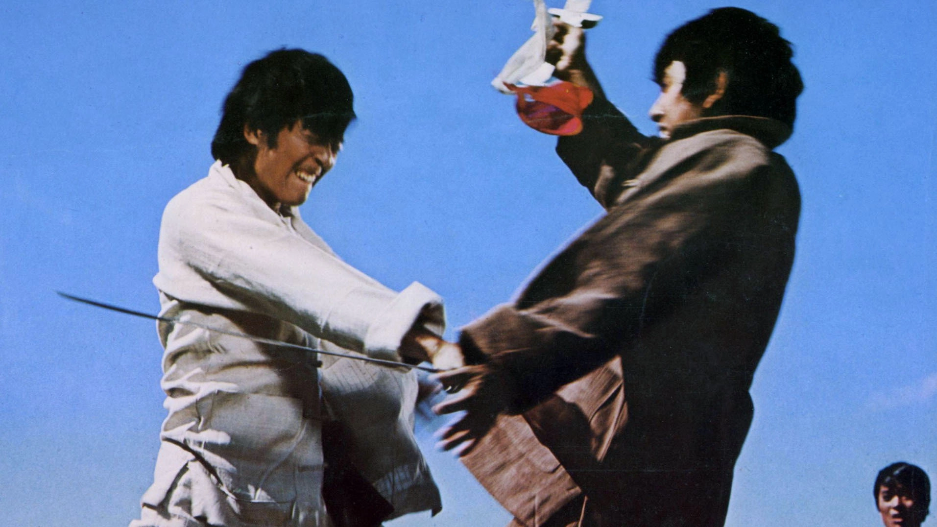 Super Kung Fu Kid