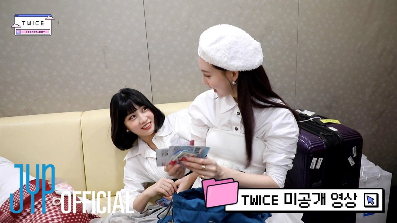 TWICE Secret Cut