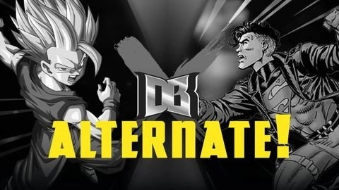 DBX
