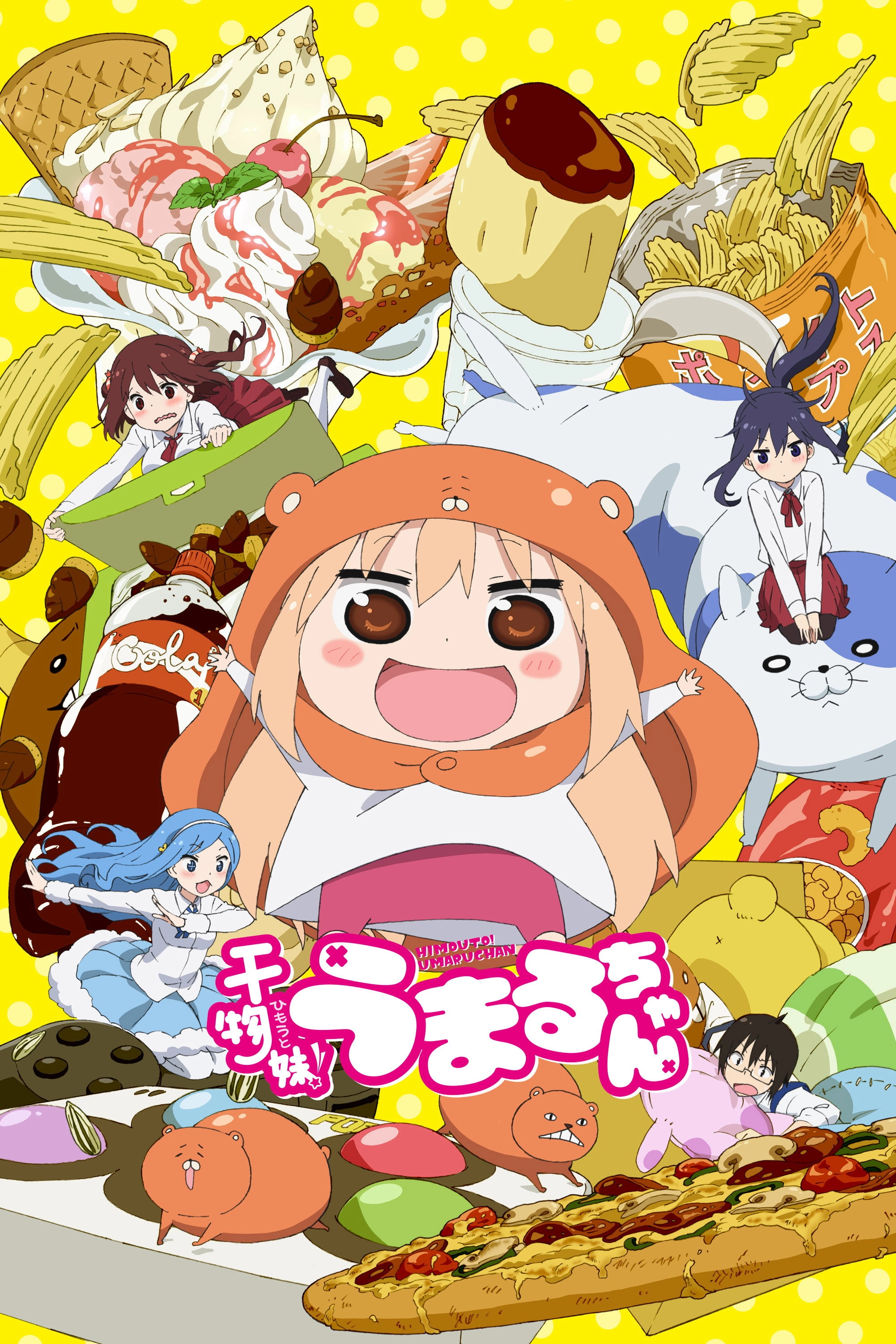 Himouto! Umaru-chan