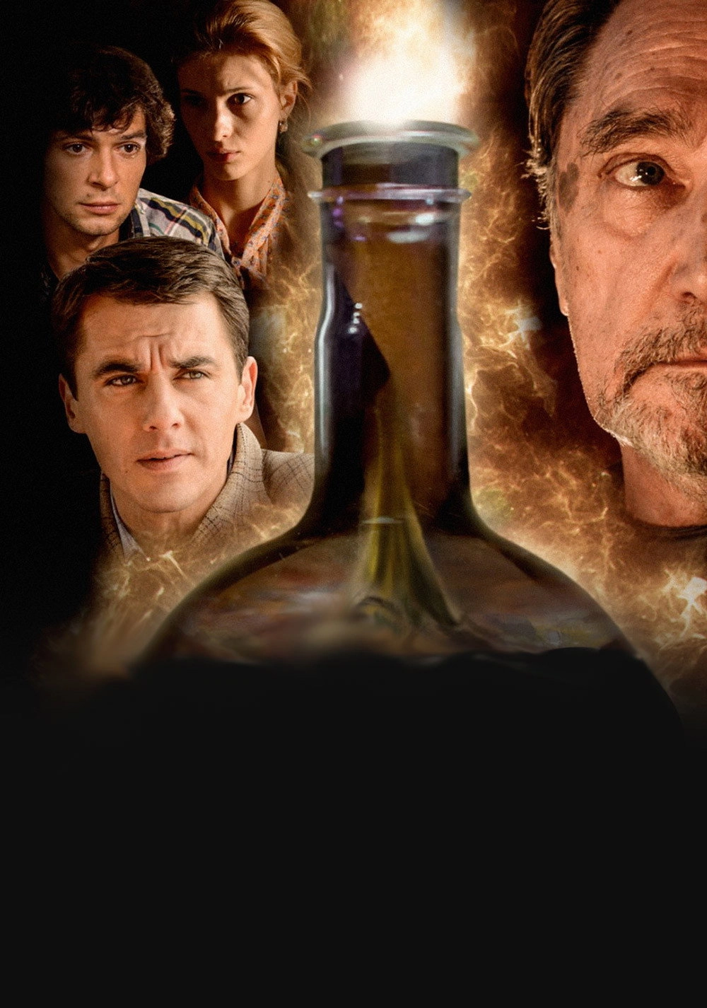 Alchemist. Elixir of Faust