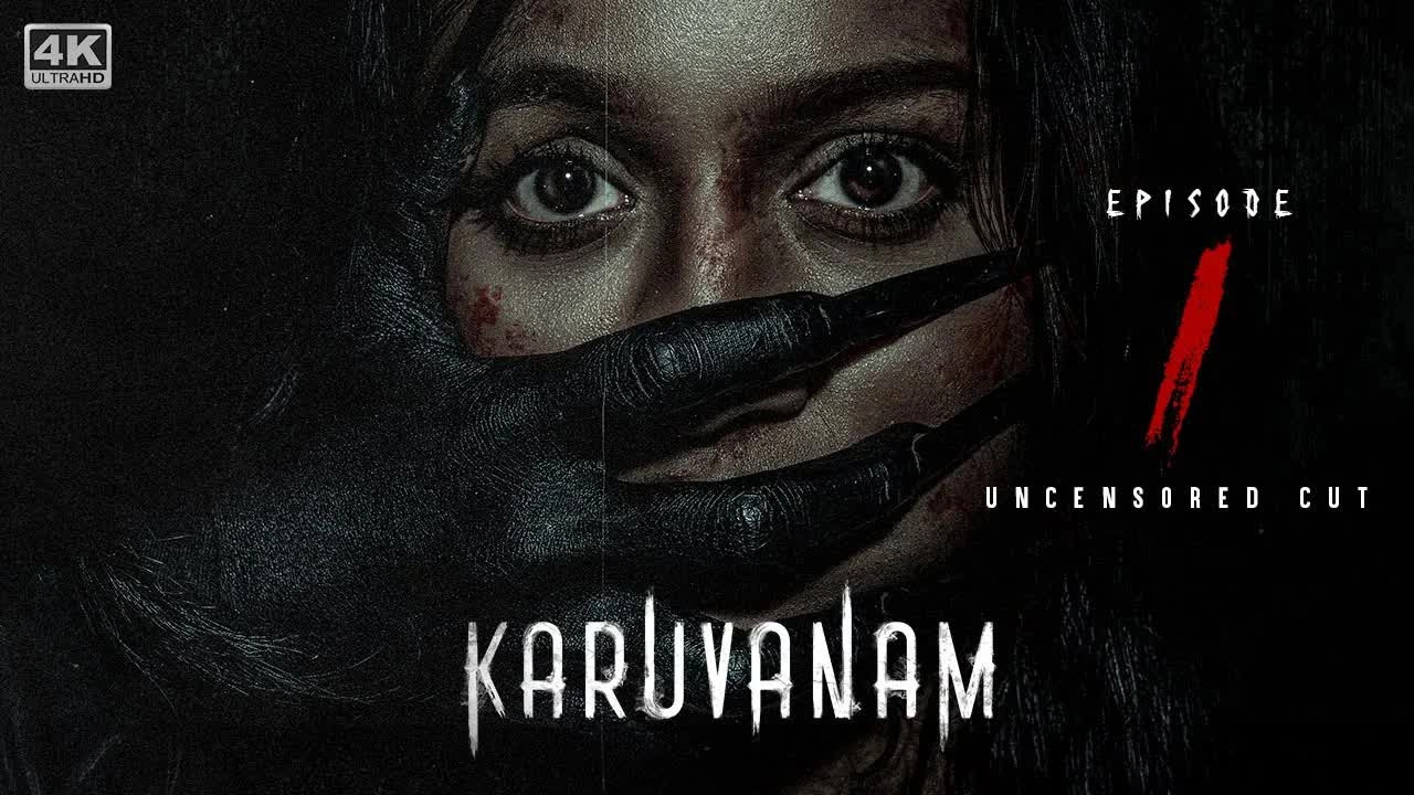 Karuvanam