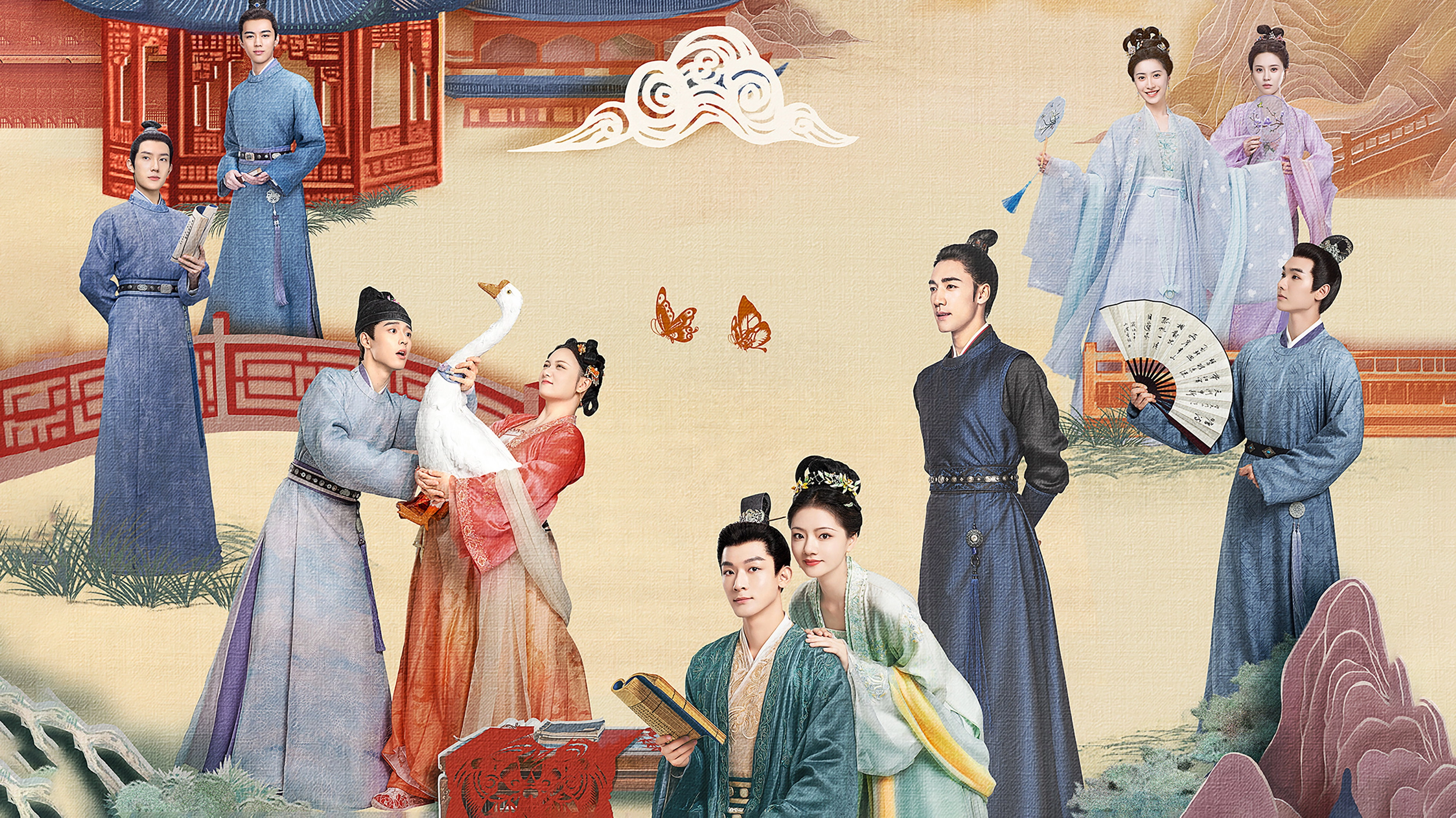 The Rise of Ning