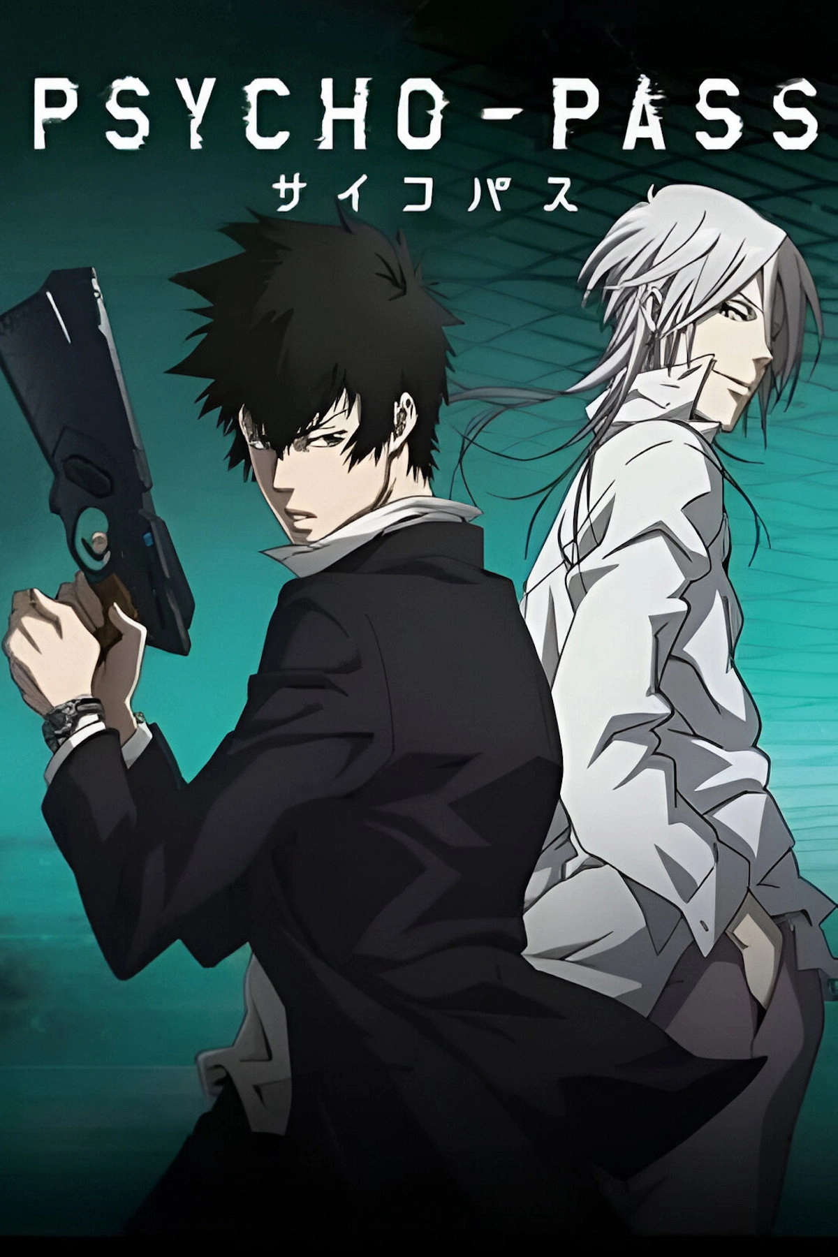Psycho-Pass