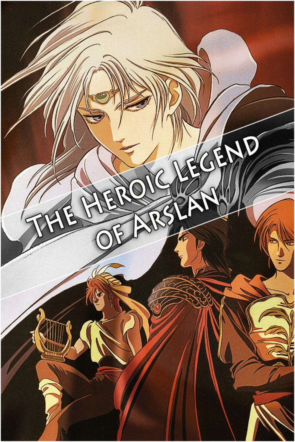 The Heroic Legend of Arslan: Age of Heroes