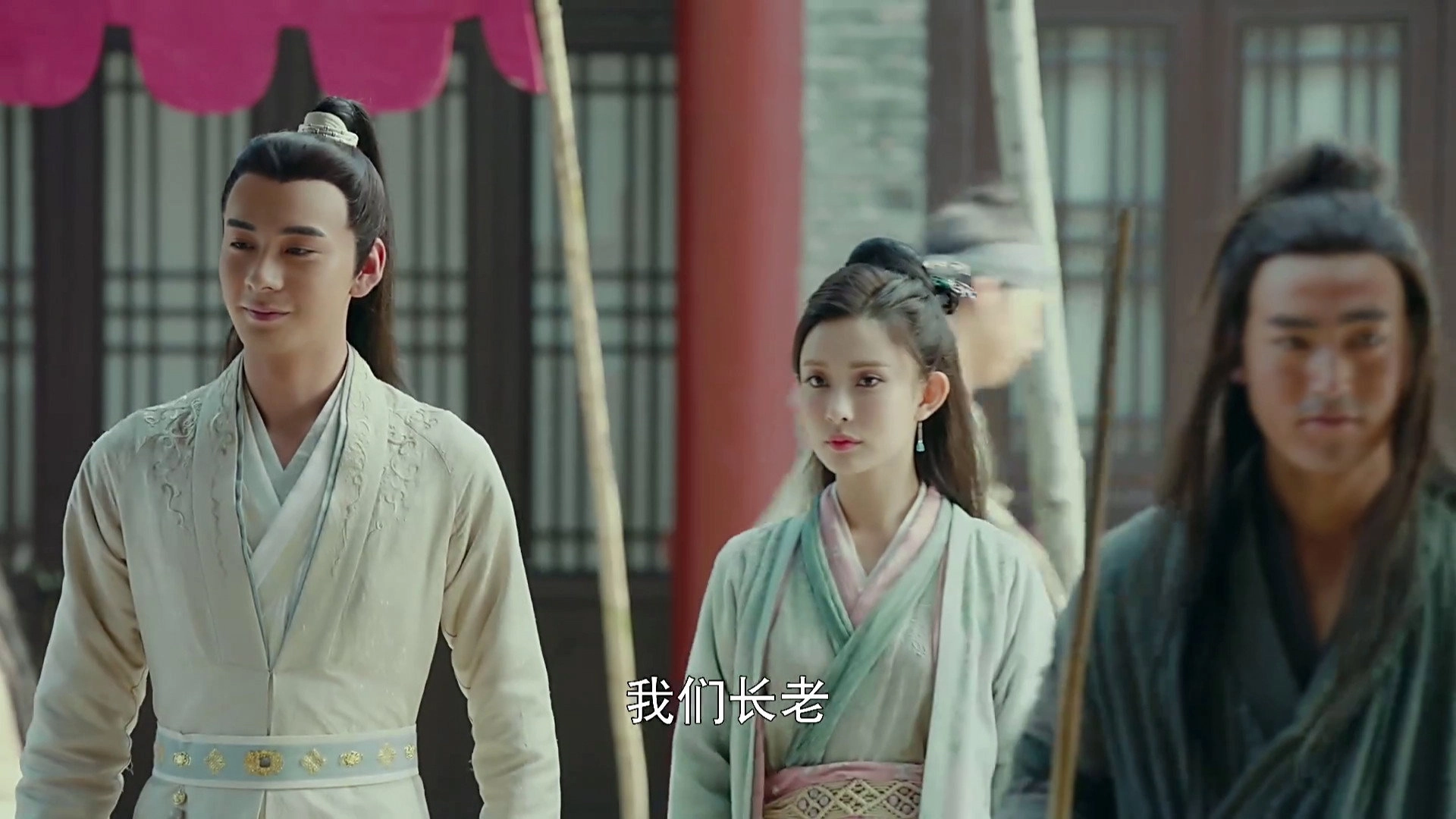 The Legend of the Condor Heroes
