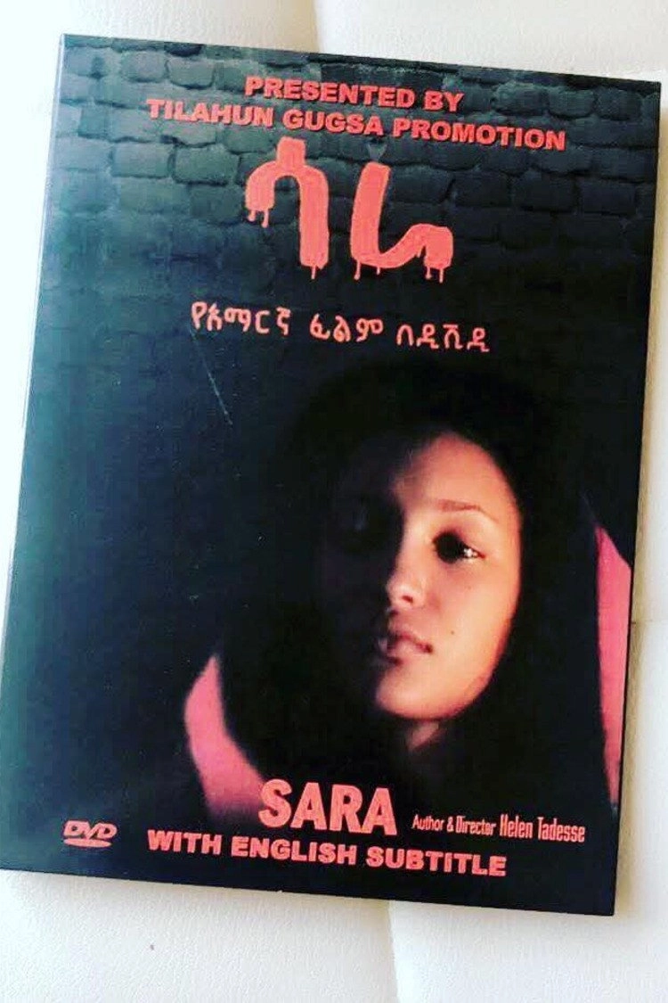 Sara