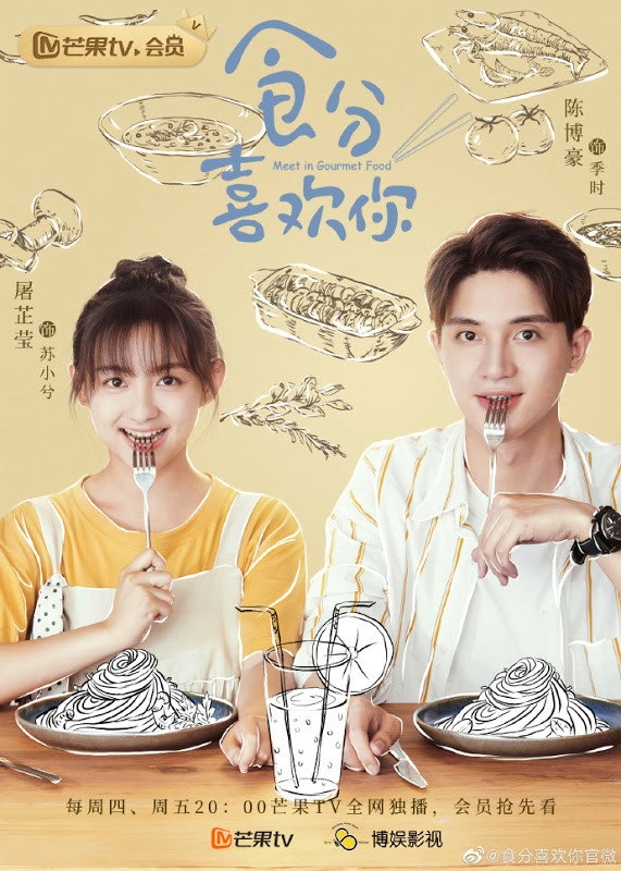 Meet in Gourmet Food