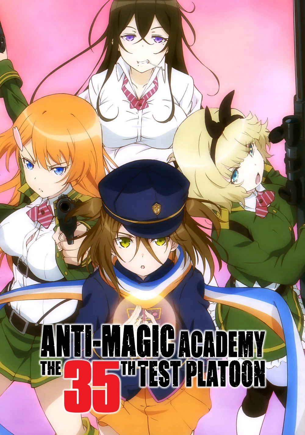Anti-Magic Academy: The 35th Test Platoon