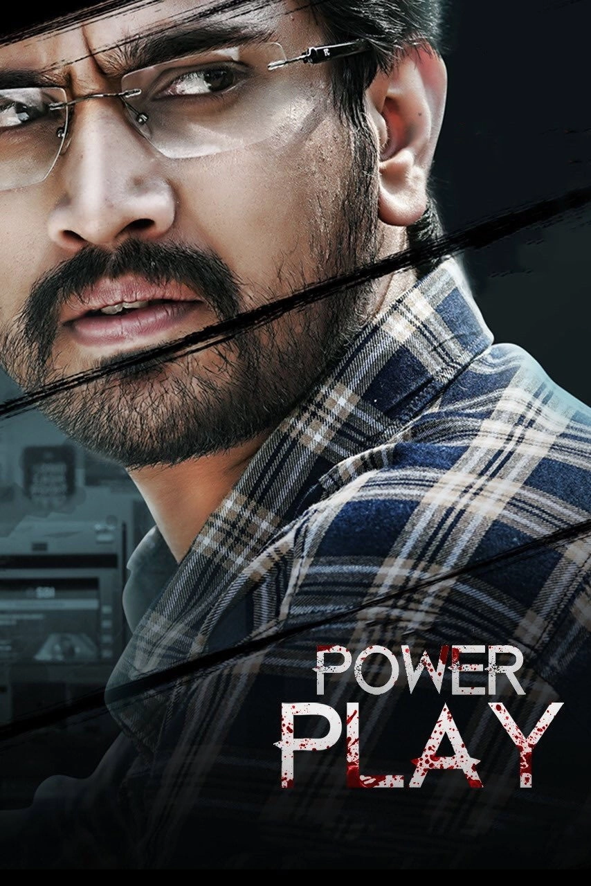 Power Play
