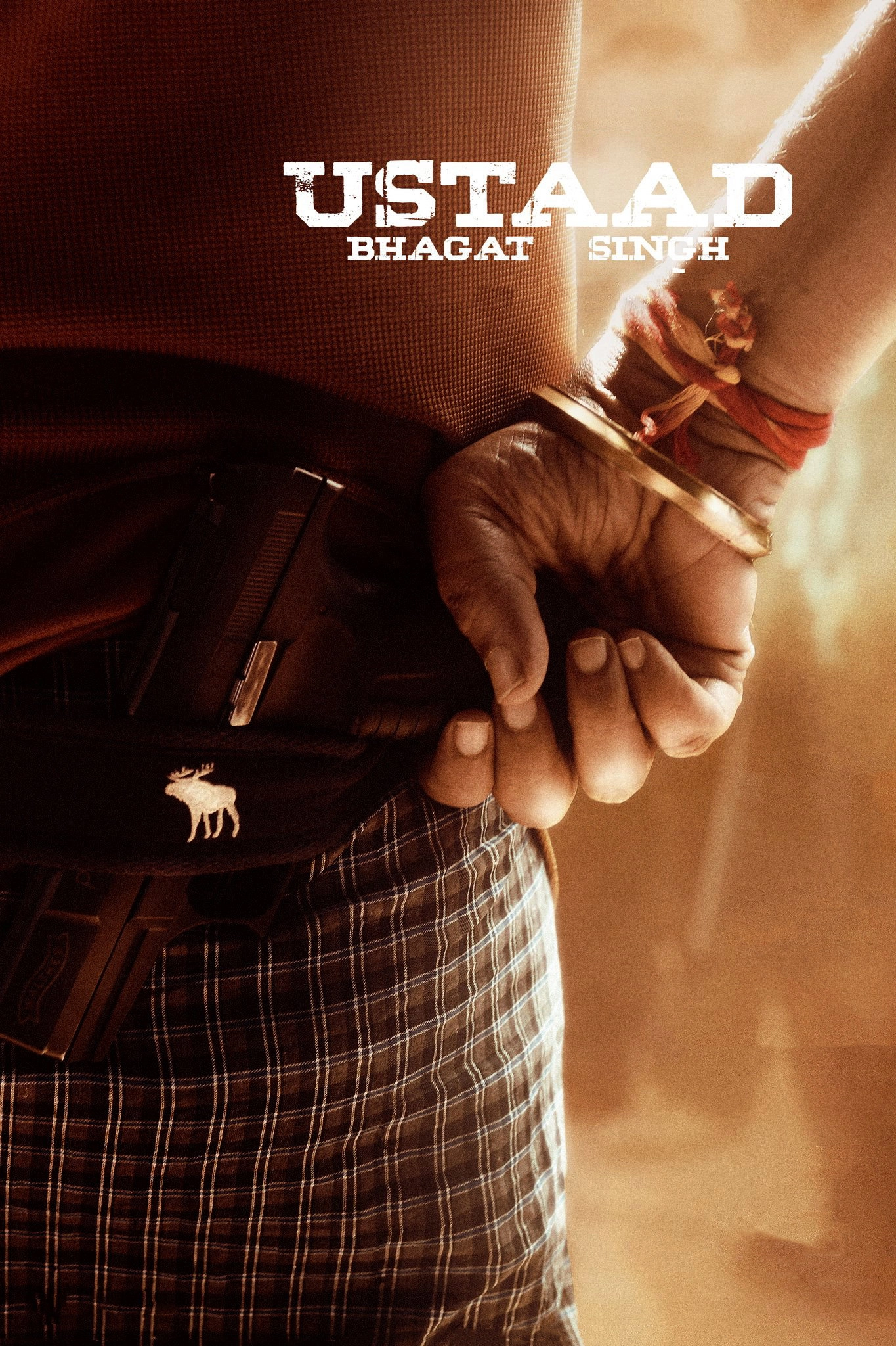 Ustaad Bhagat Singh