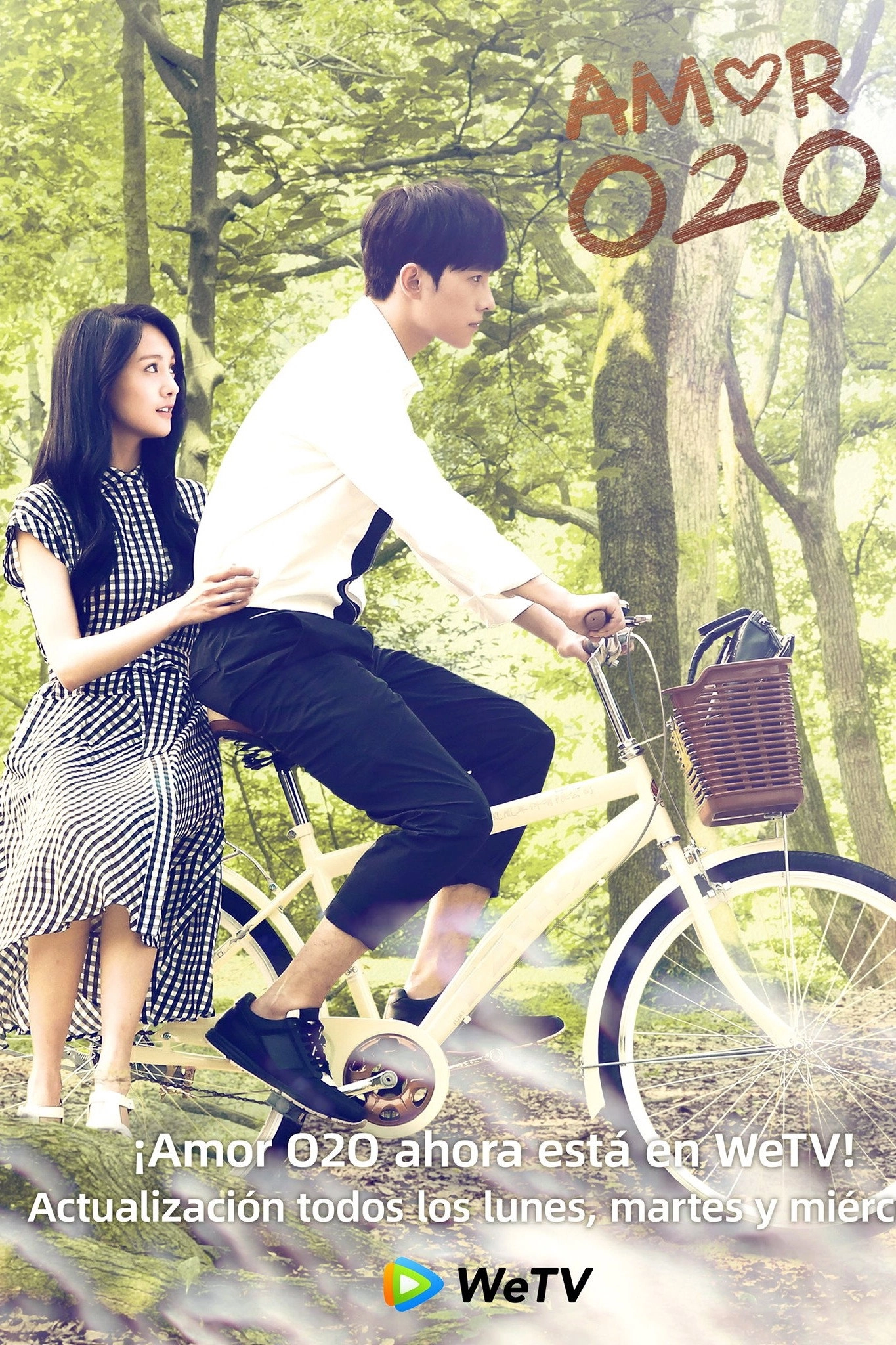 Love O2O