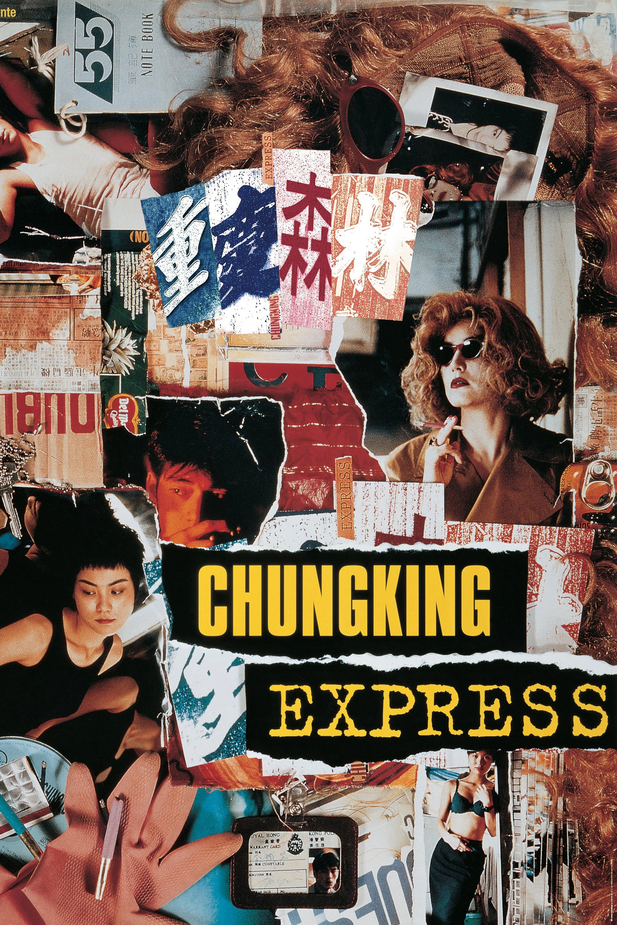 Chungking Express