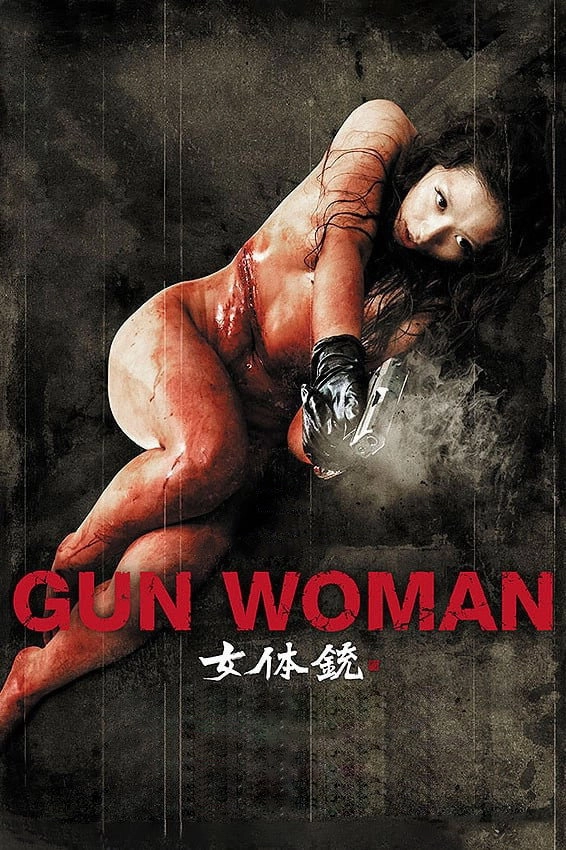 Gun Woman