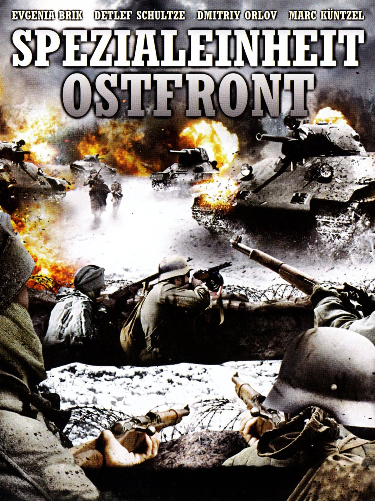 Blood of War