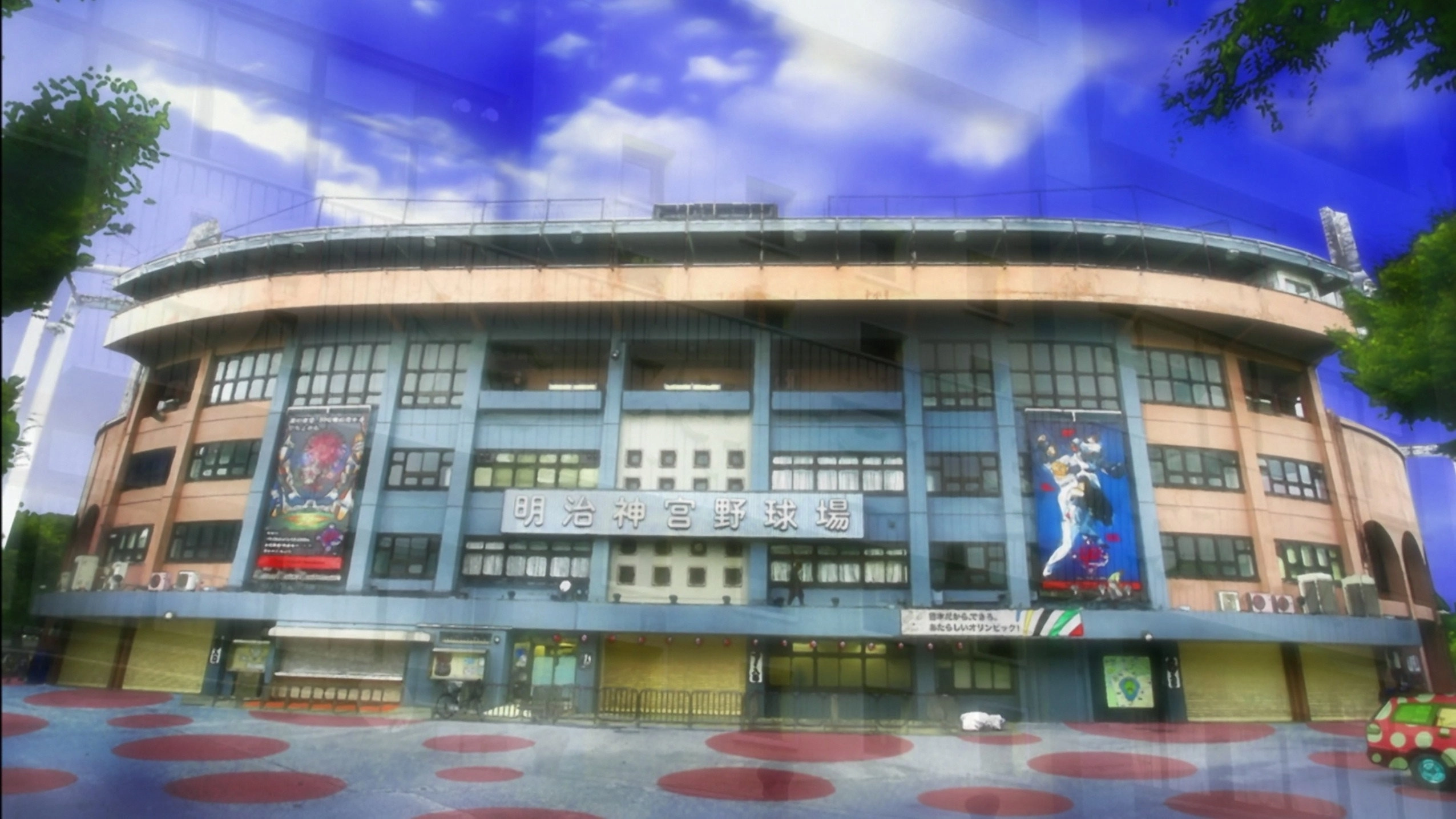 Welcome to Irabu's Office