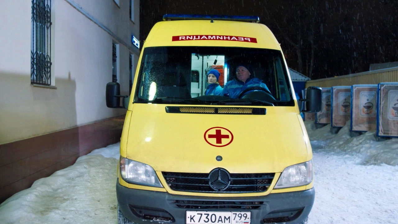 Dr. Driver
