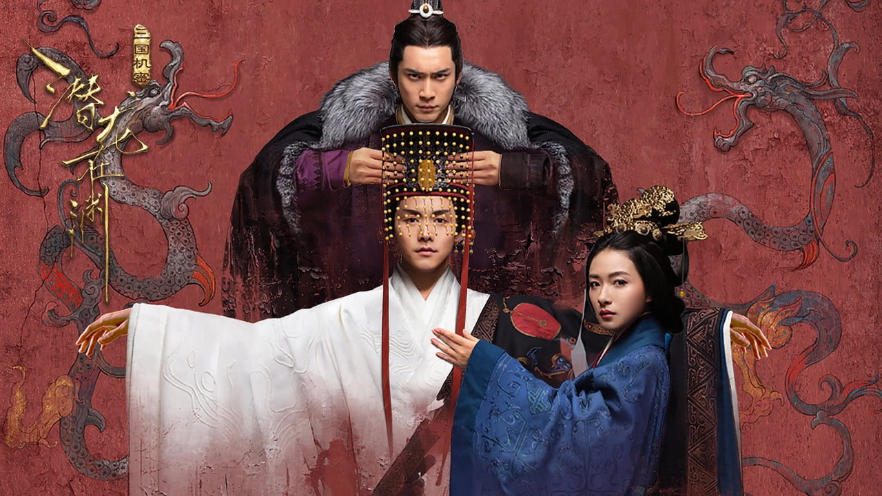 Secret of the Three Kingdoms