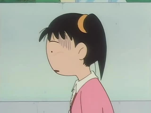 Azuki-chan