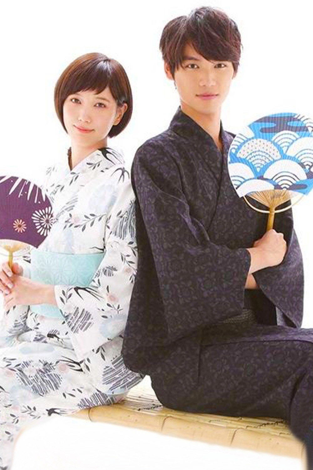 Koinaka
