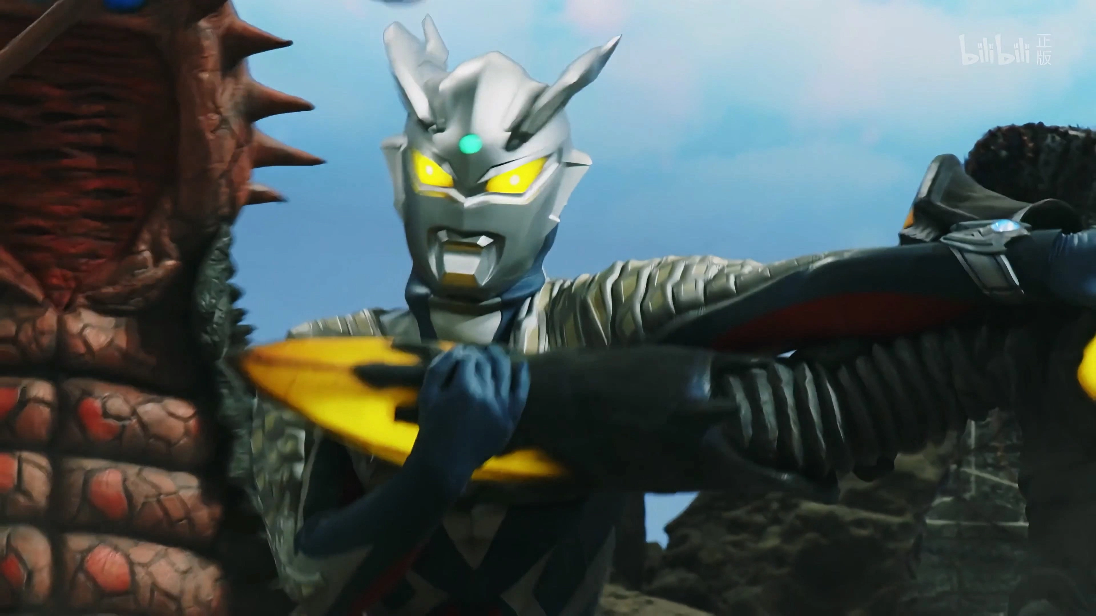 Ultraman Zero: The Chronicle