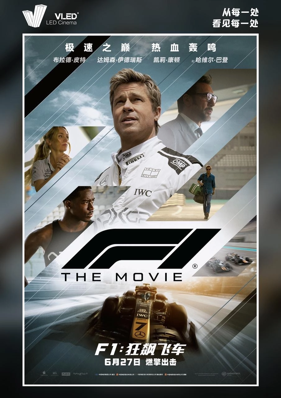 F1