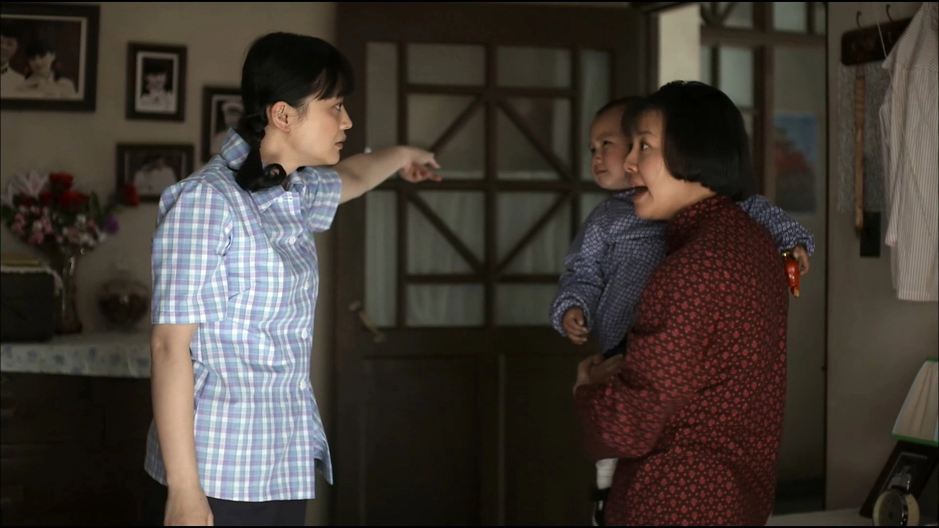 Romance of Our Parents