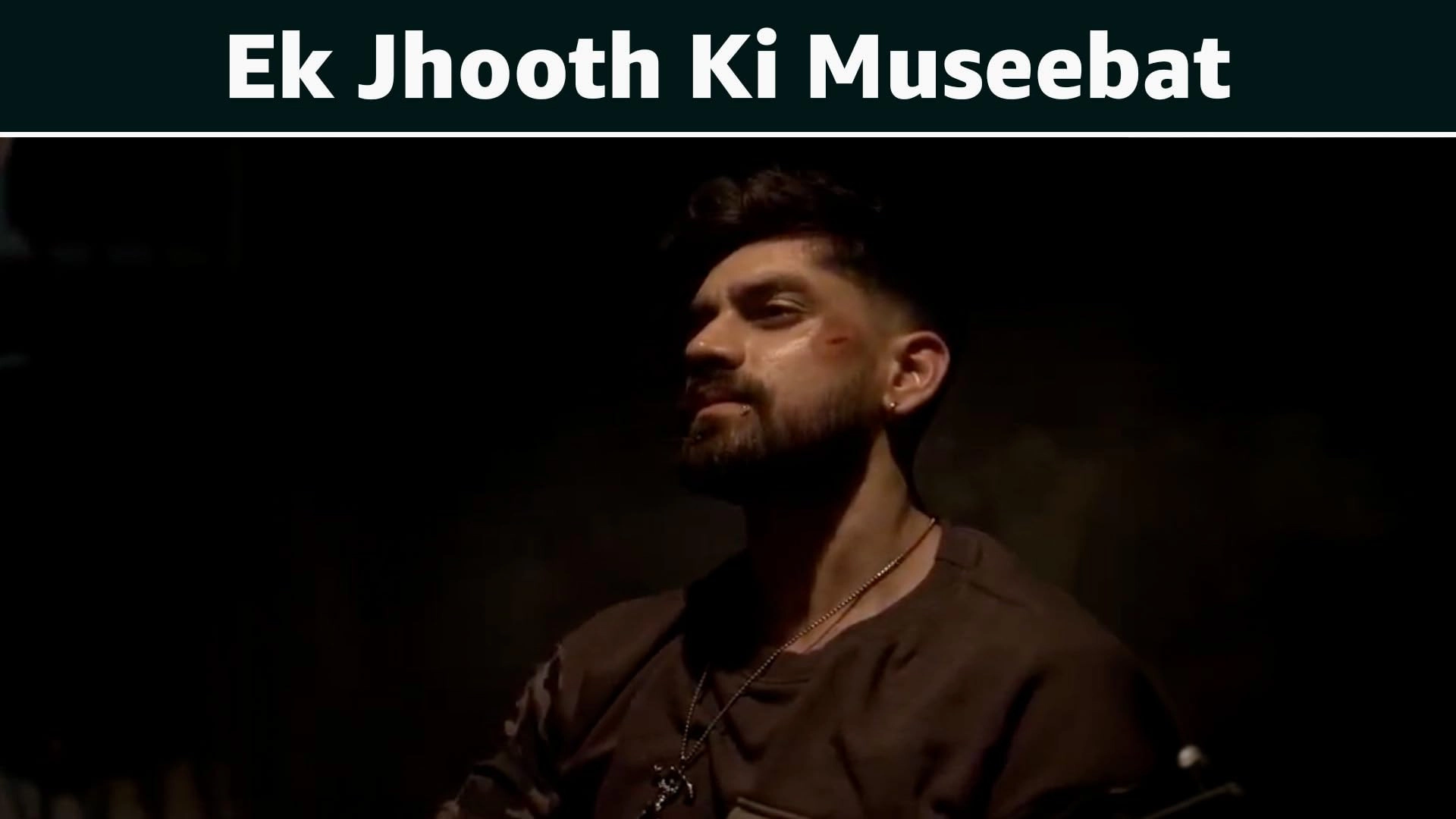 Ab Hoga Hisaab