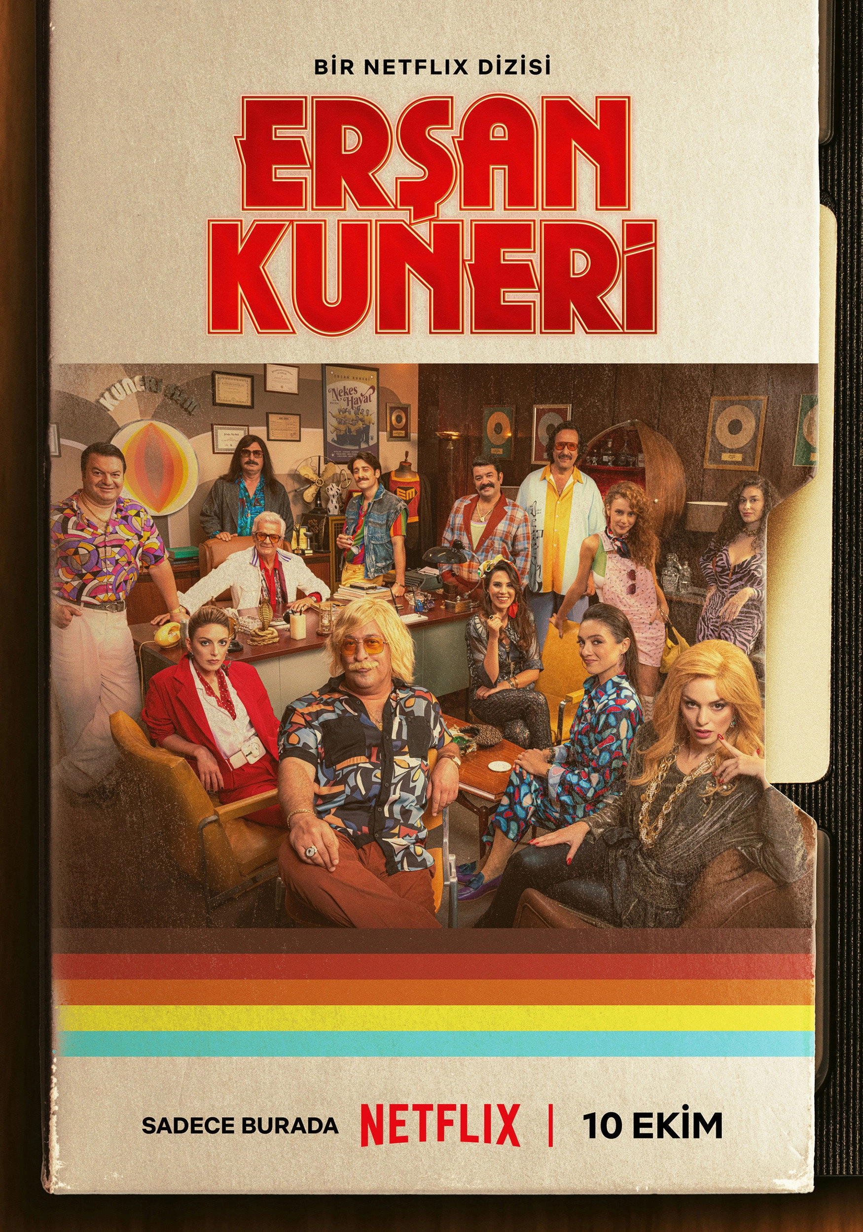 The Life and Movies of Erşan Kuneri