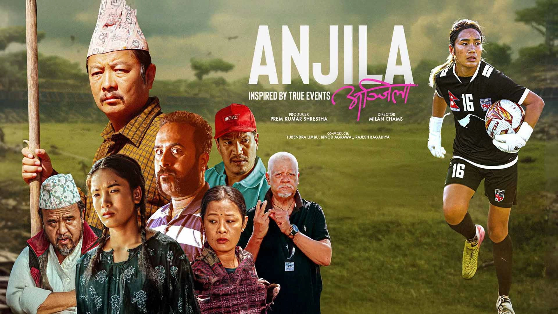 Anjila