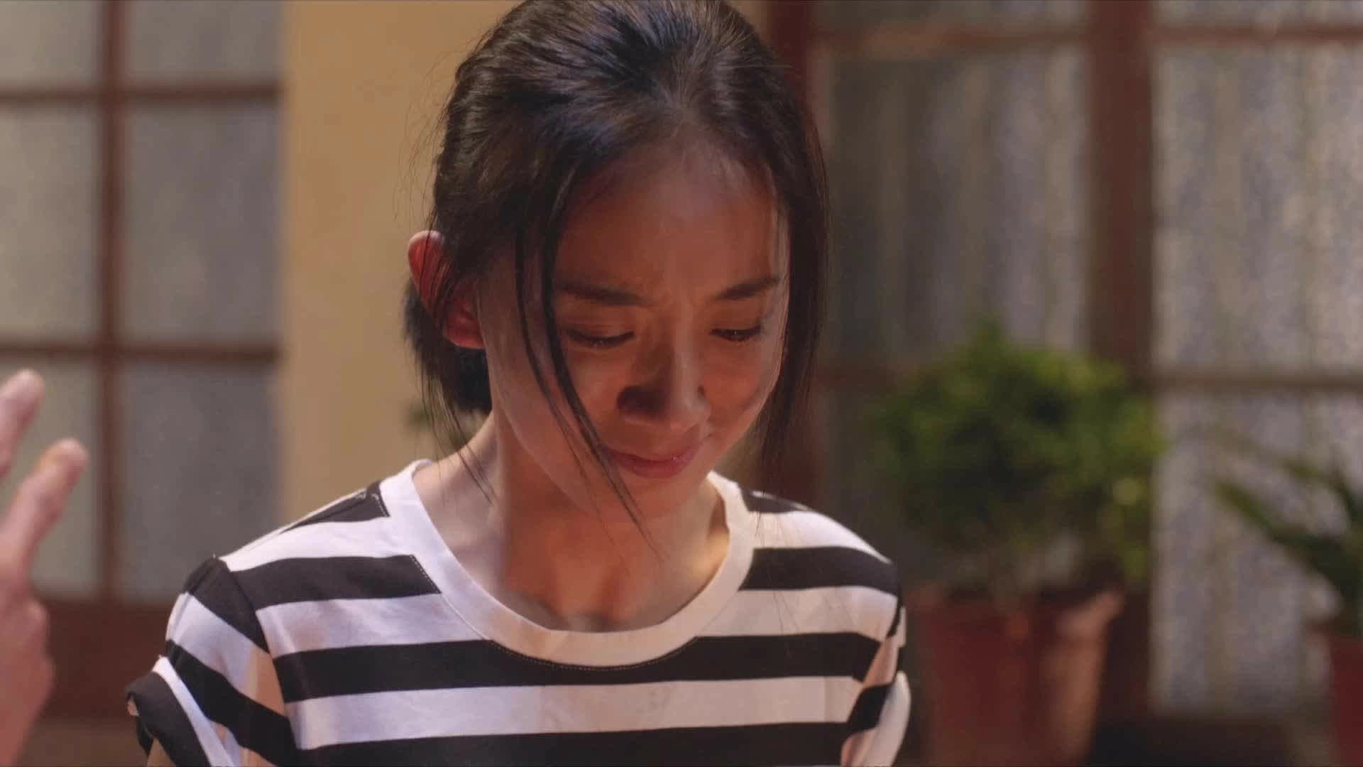 The Left Ear