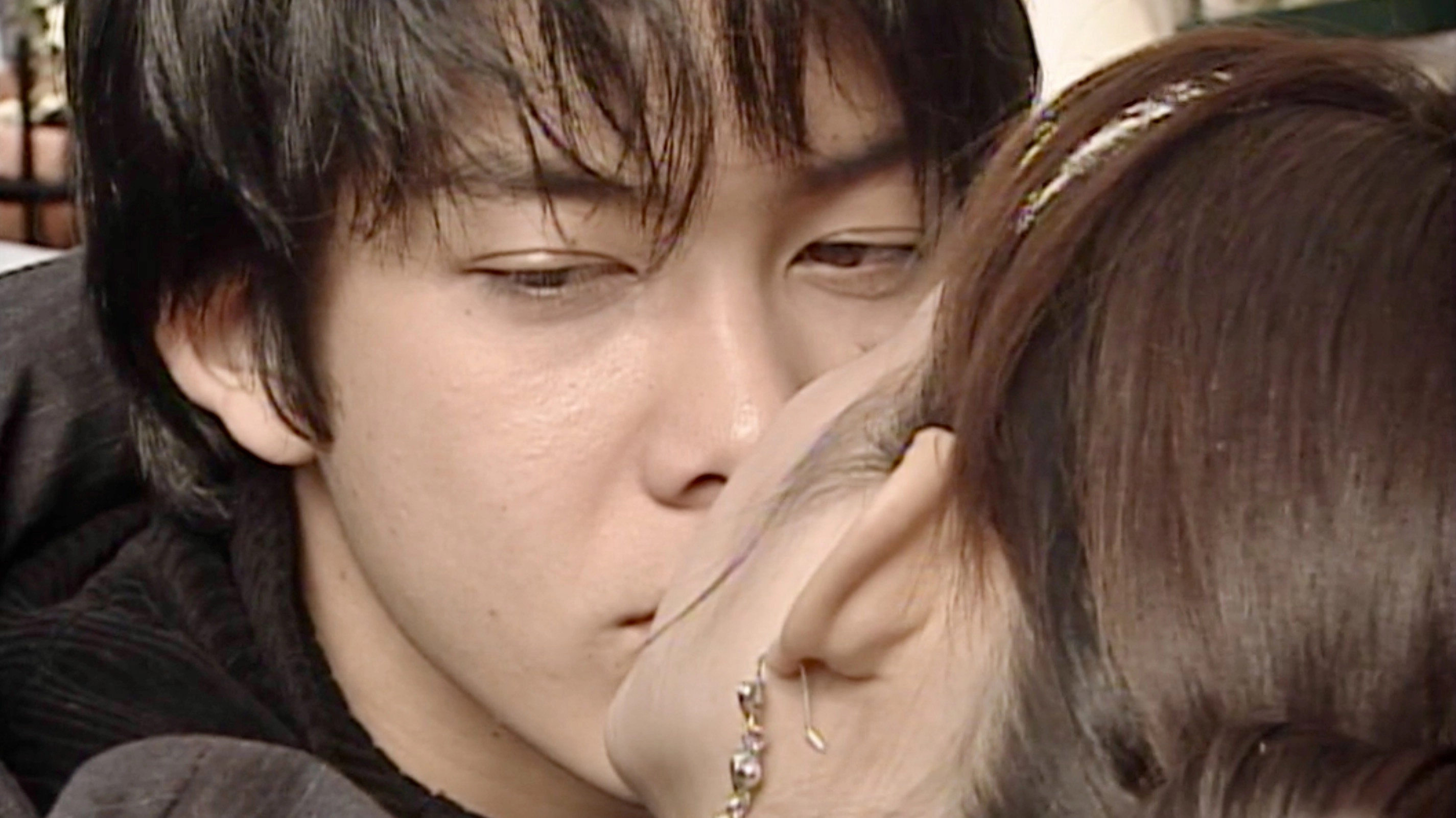 Mischievous Kiss