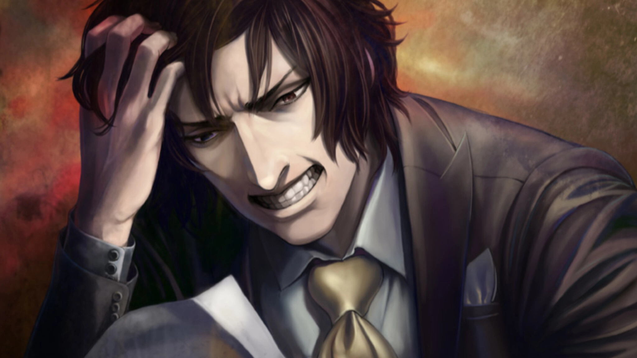 The House in Fata Morgana