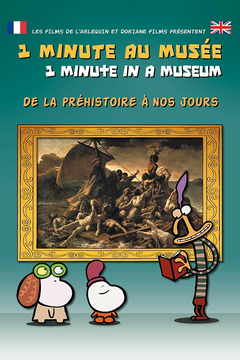 1 minute in a museum