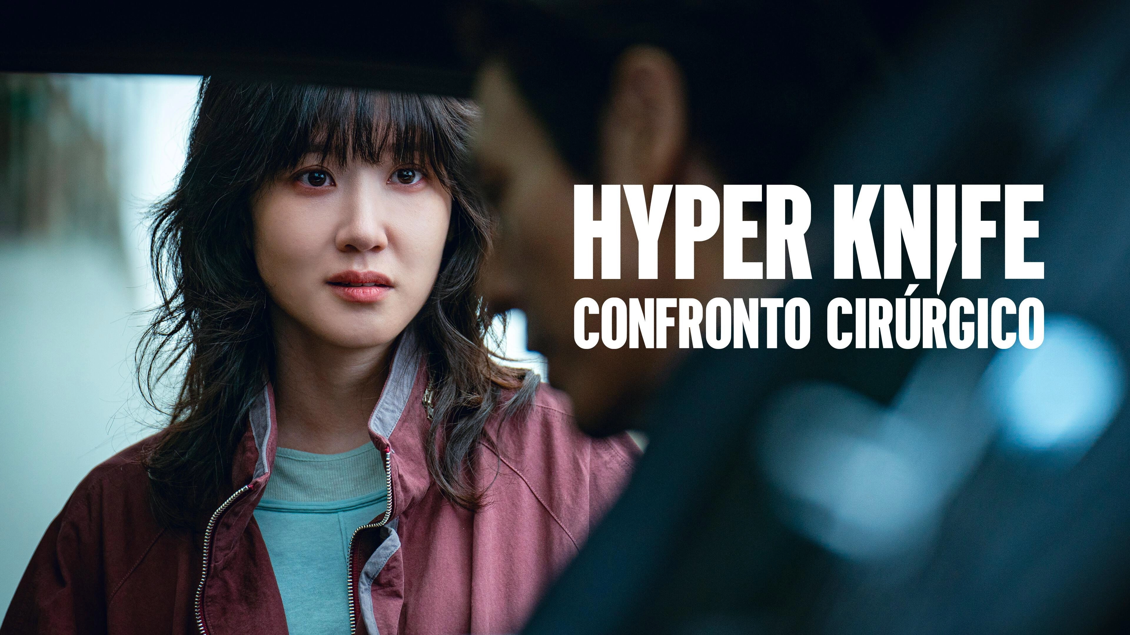 Hyper Knife