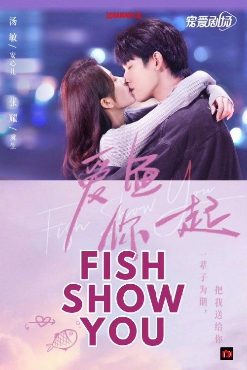 Fish Show You
