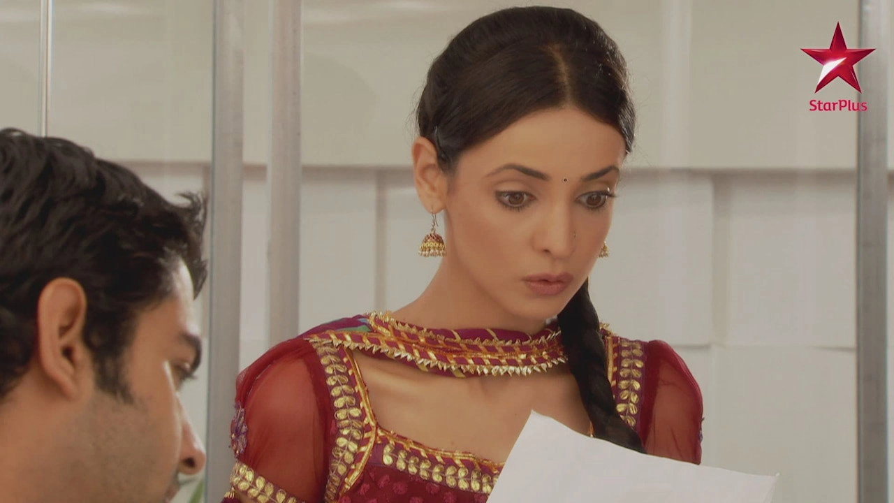Iss Pyaar Ko Kya Naam Doon?