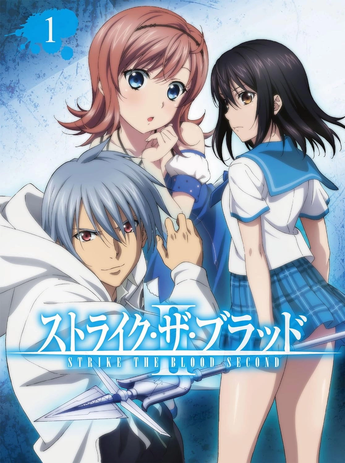 Strike the Blood
