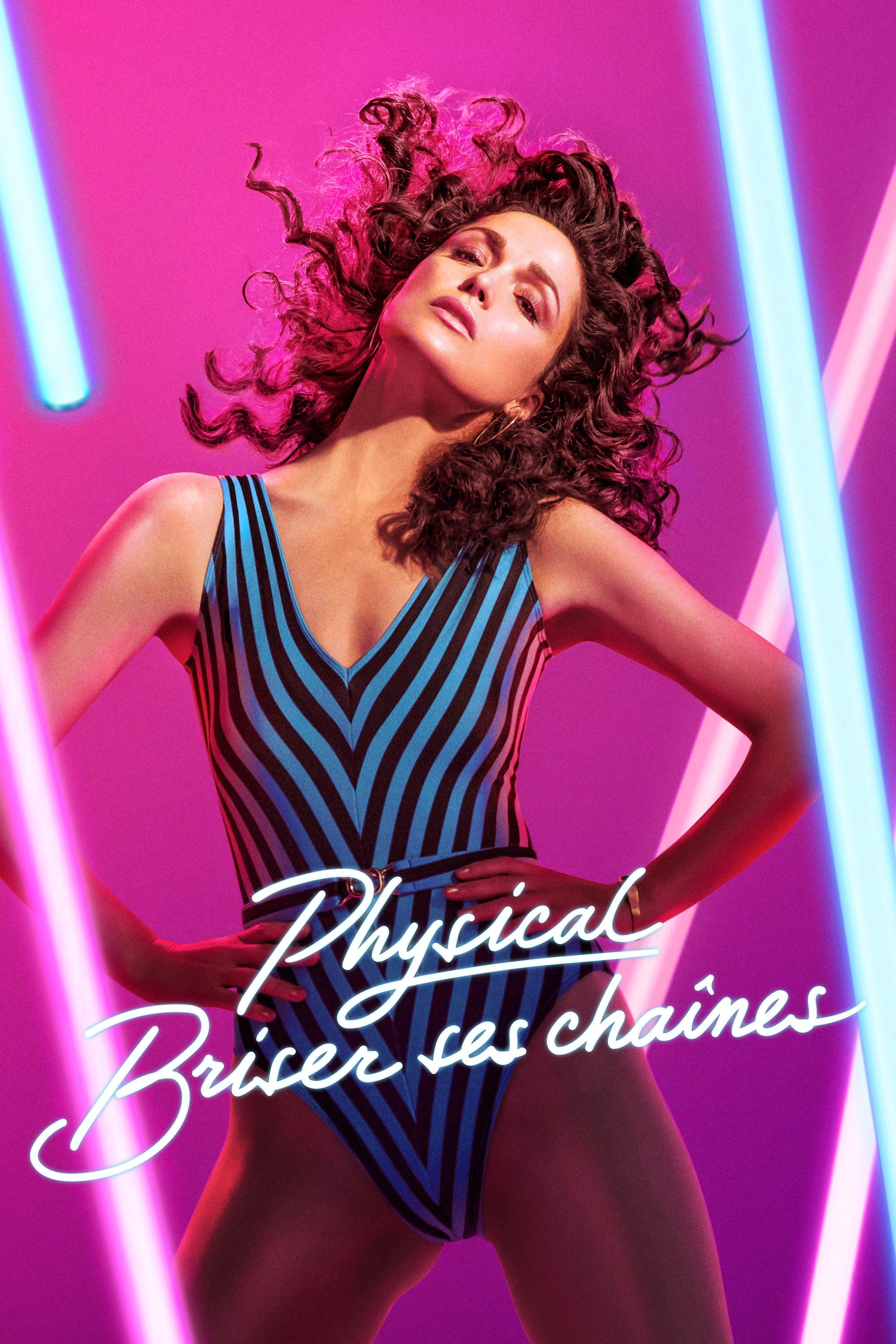 Physical