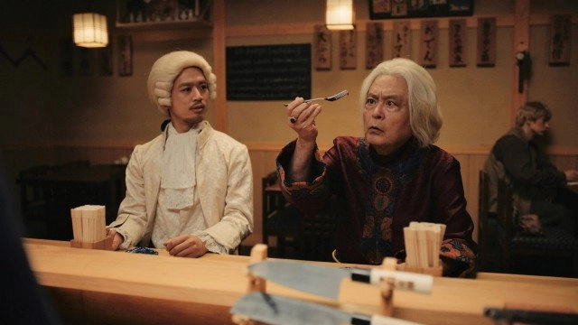 Isekai Izakaya "Nobu"