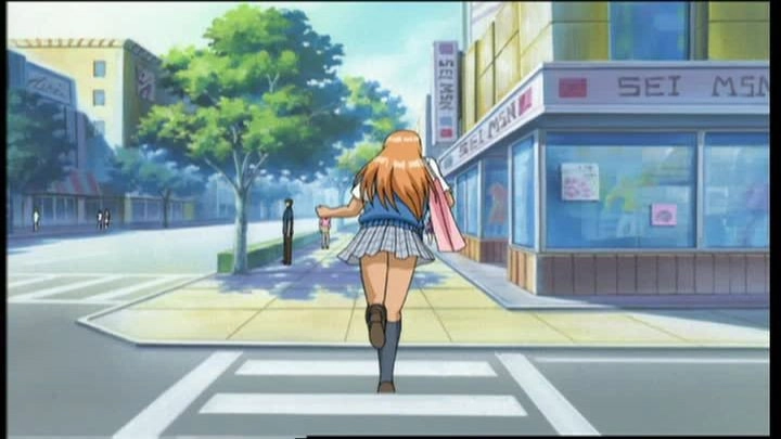 Peach Girl
