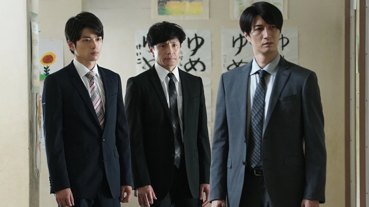 Seven Detectives
