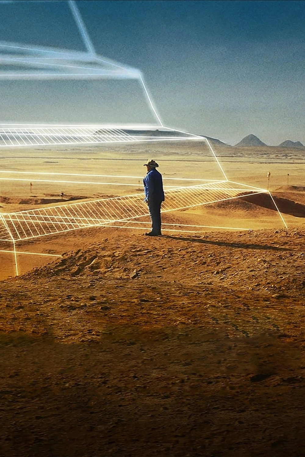 Unknown: The Lost Pyramid