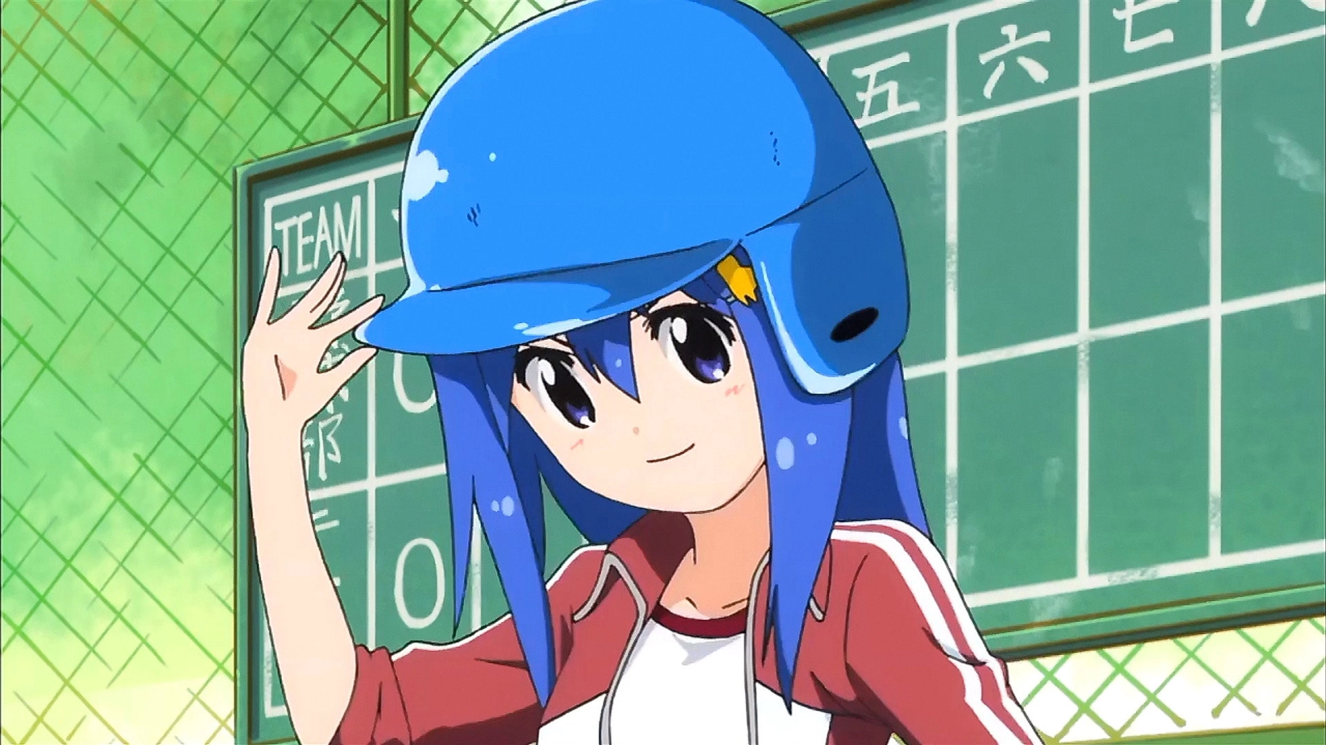 Teekyu